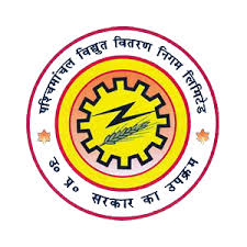 Noida Entrepreneurs Raise Objections as Discom Serves Advance Electricity Bills