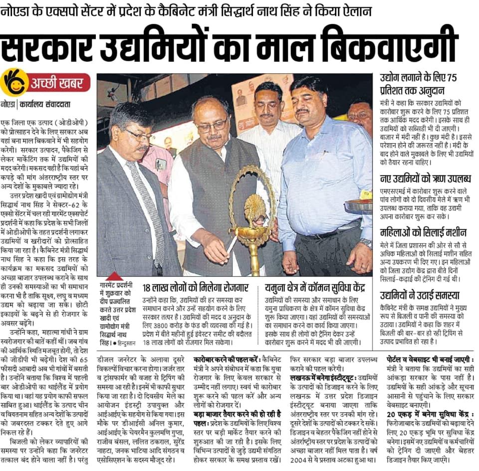 Featured in Noida
