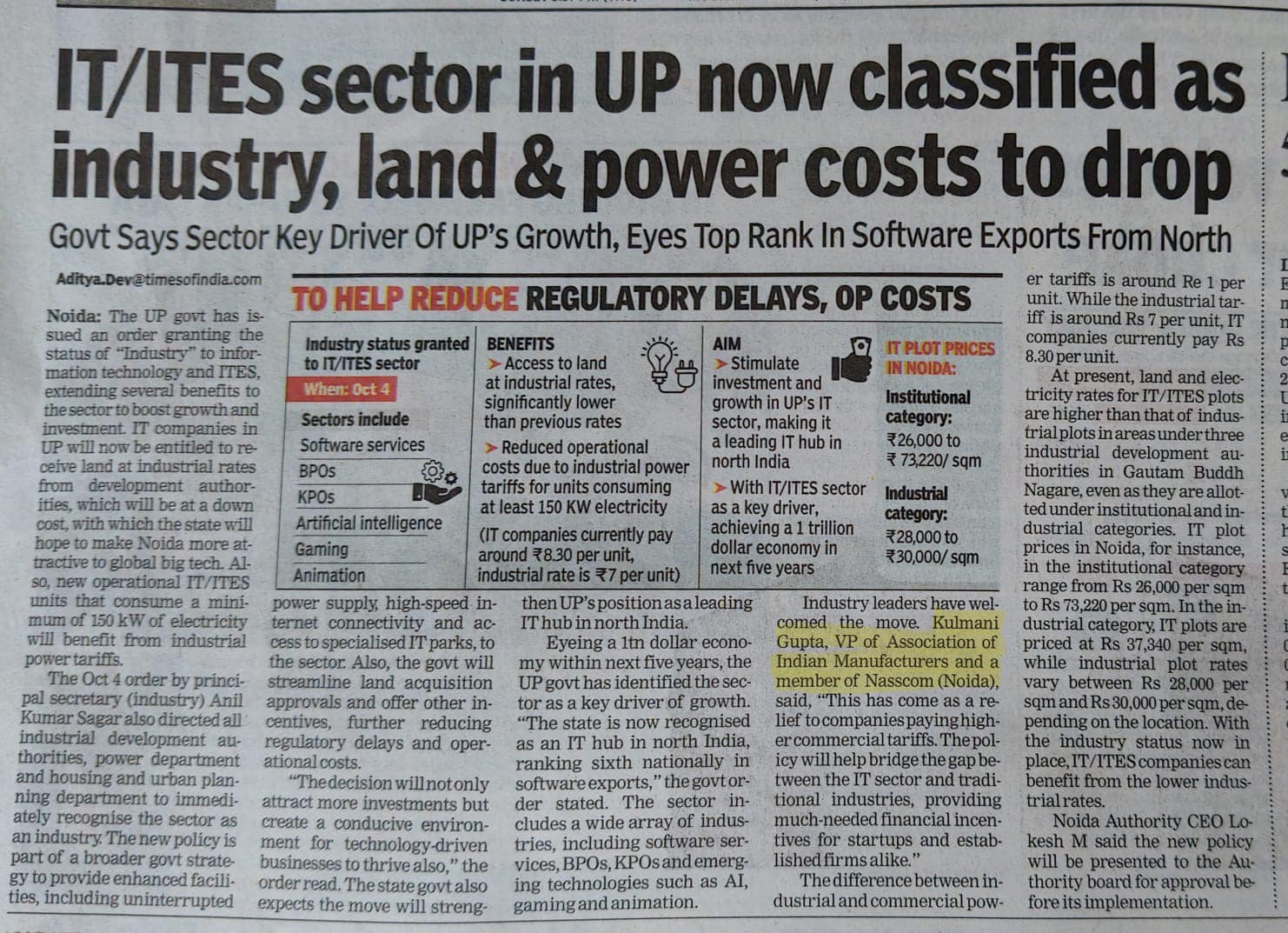 Kulmani Gupta Featured in Times of India